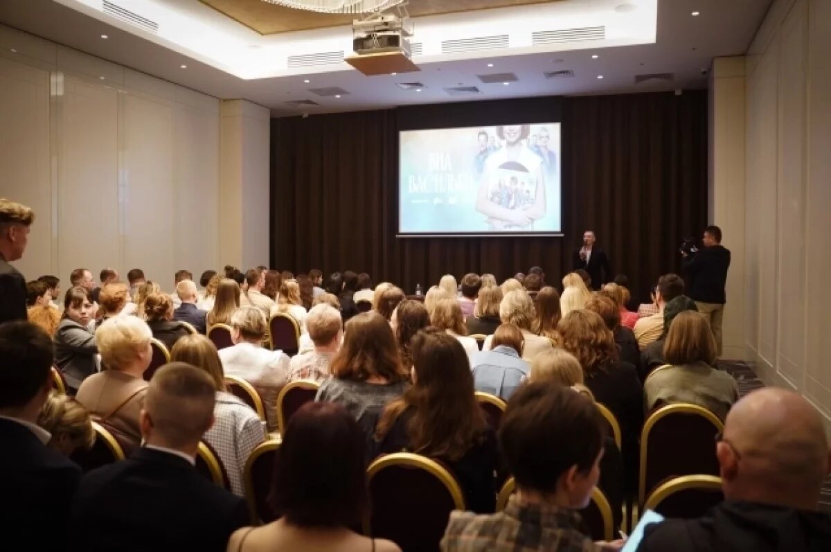    «Васильки» расцвели.