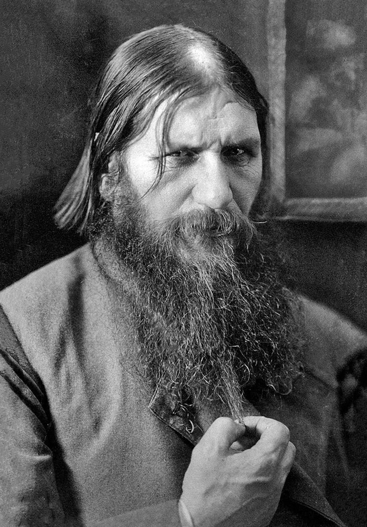 Григорий Распутин, 1916 год. Фотография из фондов Государственного исторического музея