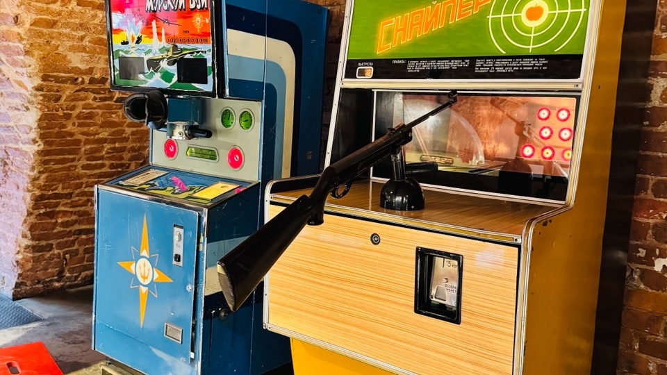 Детям забава, взрослым - ностальгия: игровые автоматы из СССР в Питере