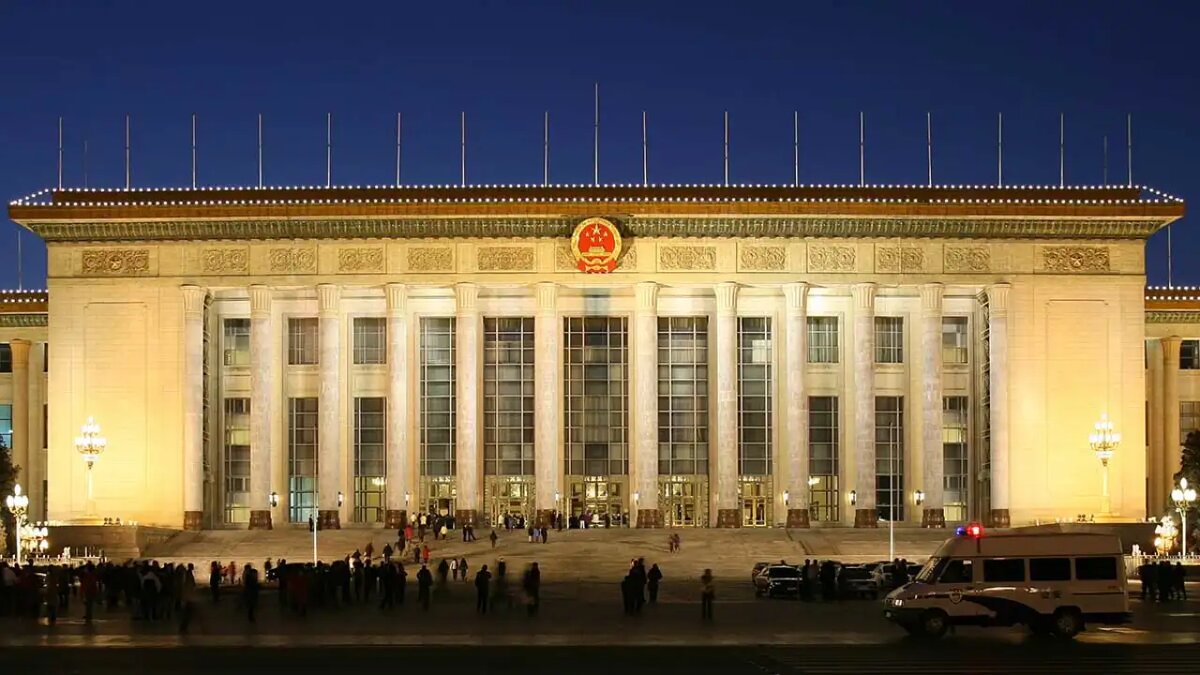    Здание китайского парламента.