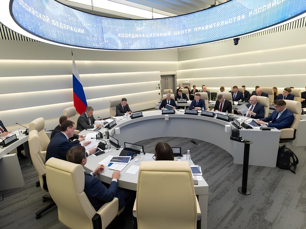 Сайт правительства Иркутской области