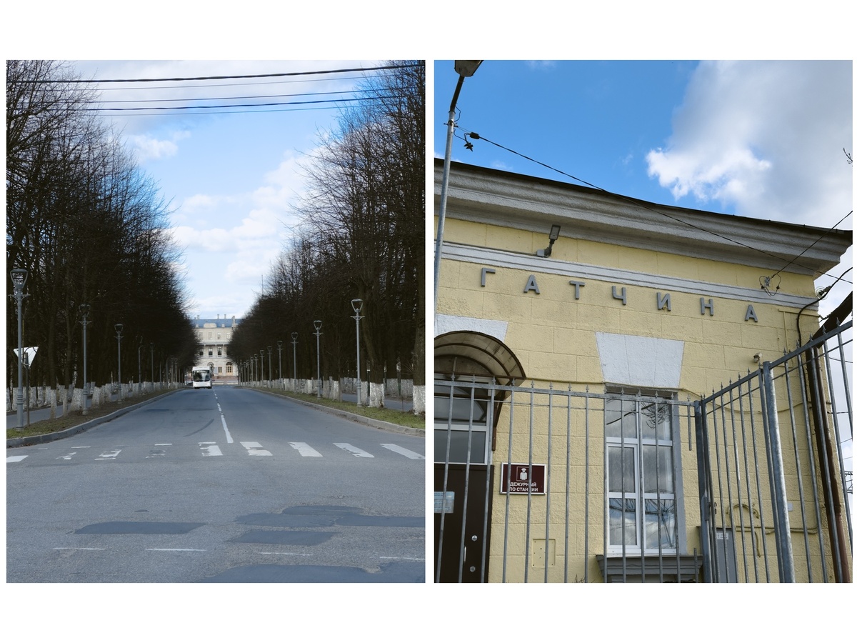 Станция Гатчина-Балтийская