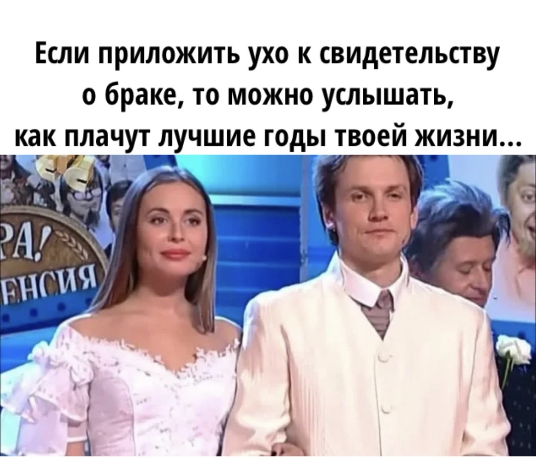 Картинку сделала используя кадр из шоу уральские пельмени