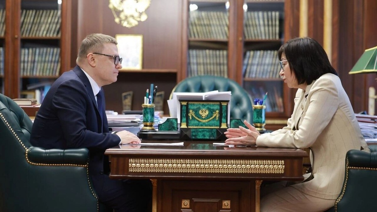     Источник: Правительство Челябинской области