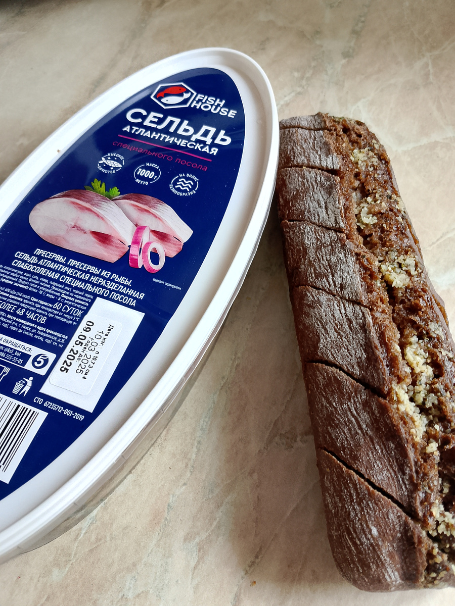 Вкуснятина, правда?