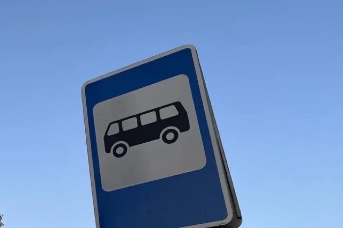    Людям каждый раз приходится гадать, приедет ли автобус.