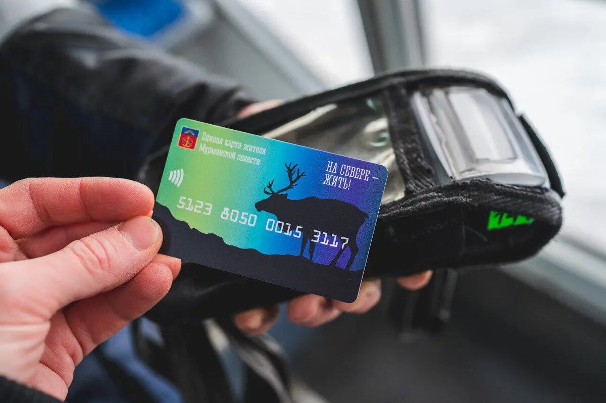     © Министерство информационной политики Мурманской области. Игорь Громов