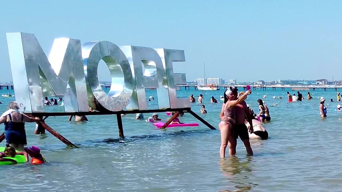 Лето на носу