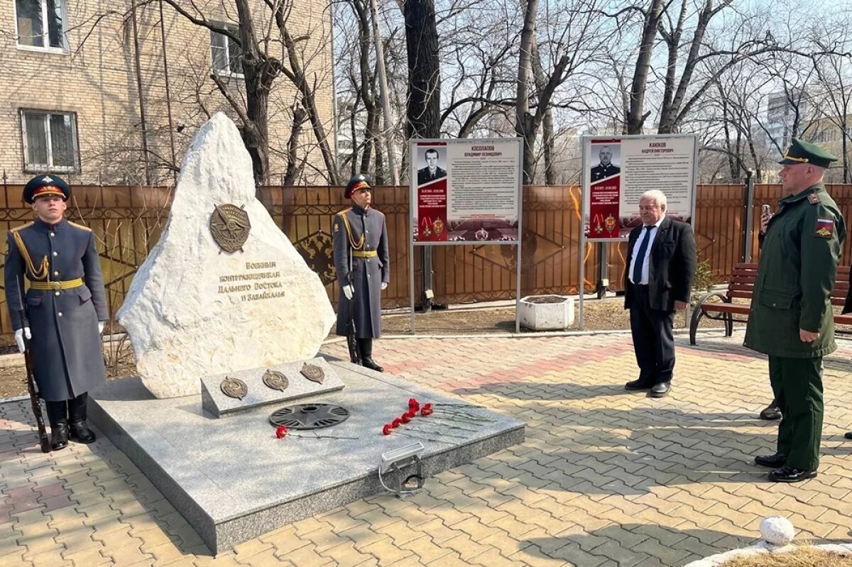    В Хабаровске почтили память разведчиков, погибших в бою
