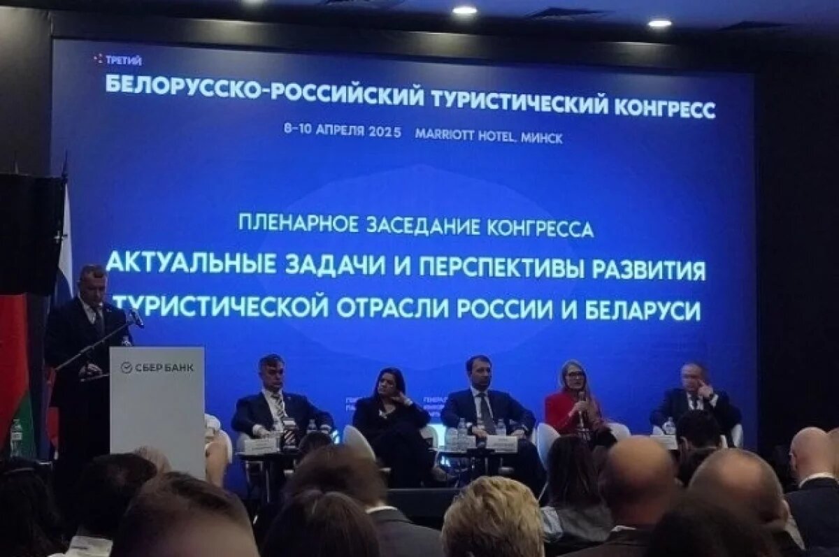    В Калужской области продолжается развитие международного туризма