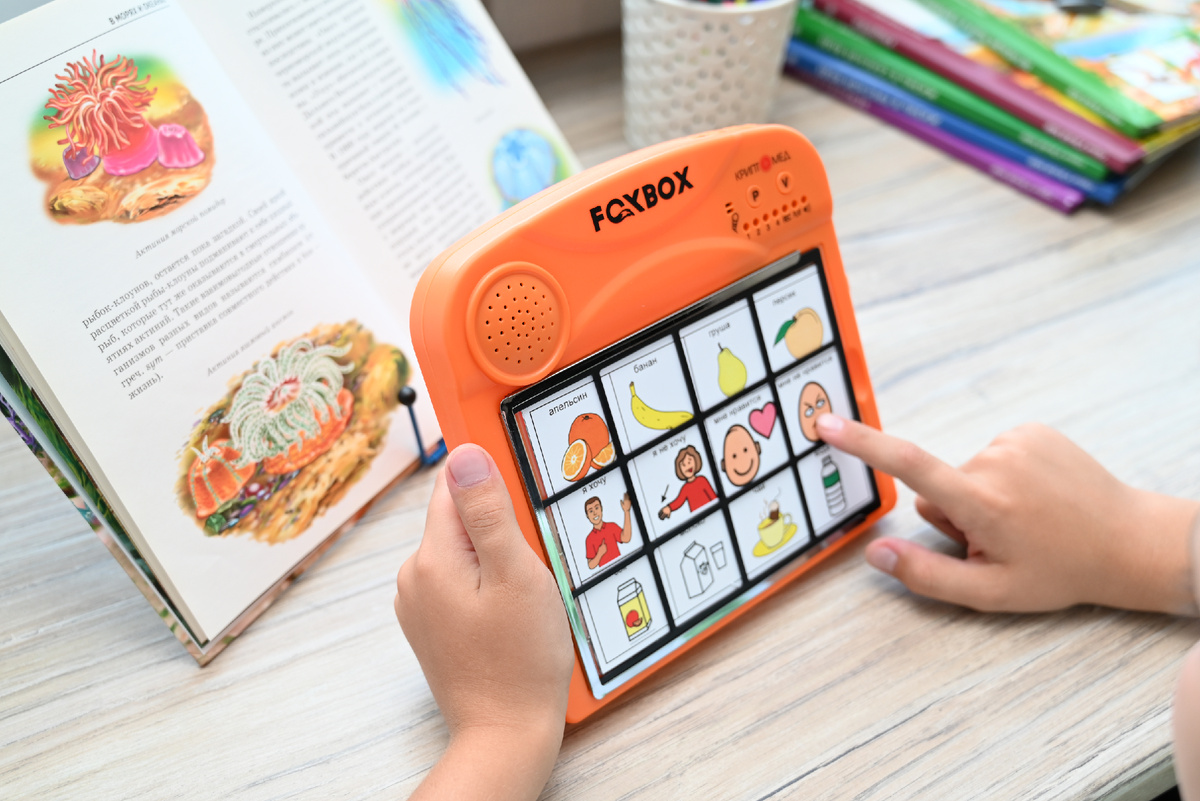 Коммуникатор FoxBox