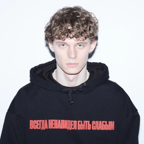    cold carti / фото представлено правообладателем