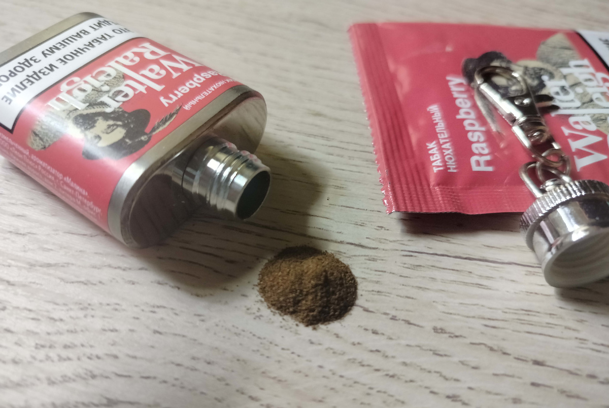 Отличный помол