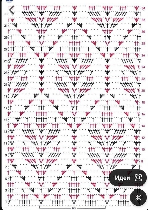 Фото из интернета