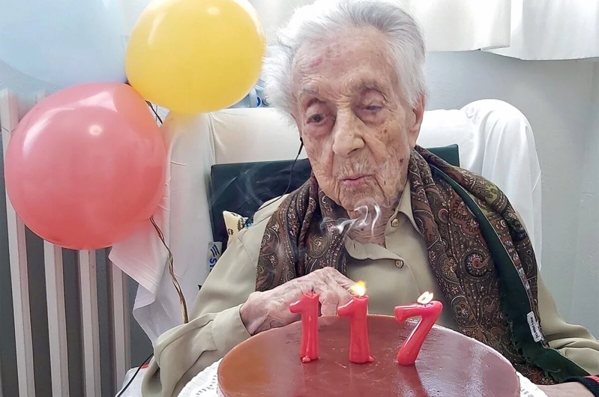    Мария Браньяс Морера.