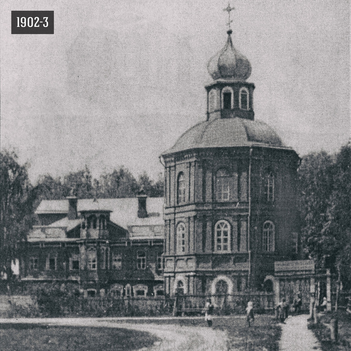 Фото Храм Архангела Михаила