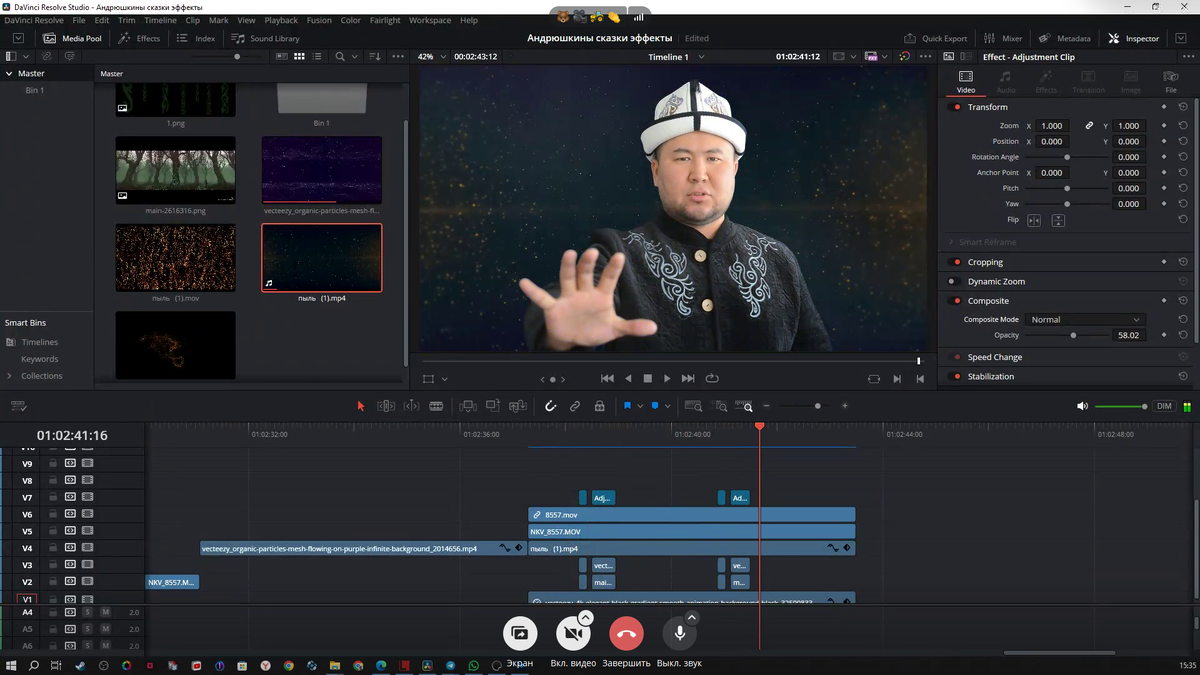 Ну а что-что? Байыш в образе весьма убедителен...