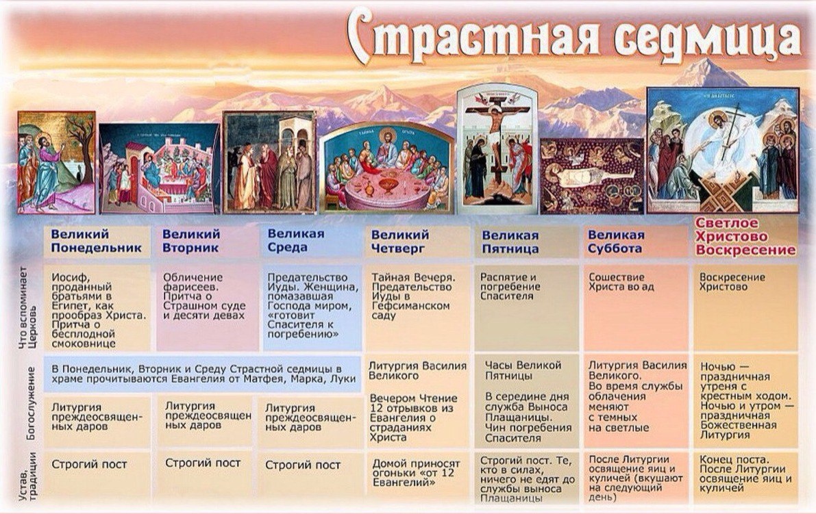 картинка с интернета