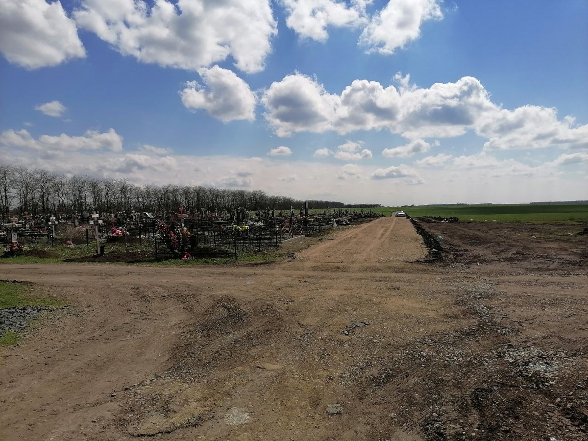 Фото: Утренний Юг
