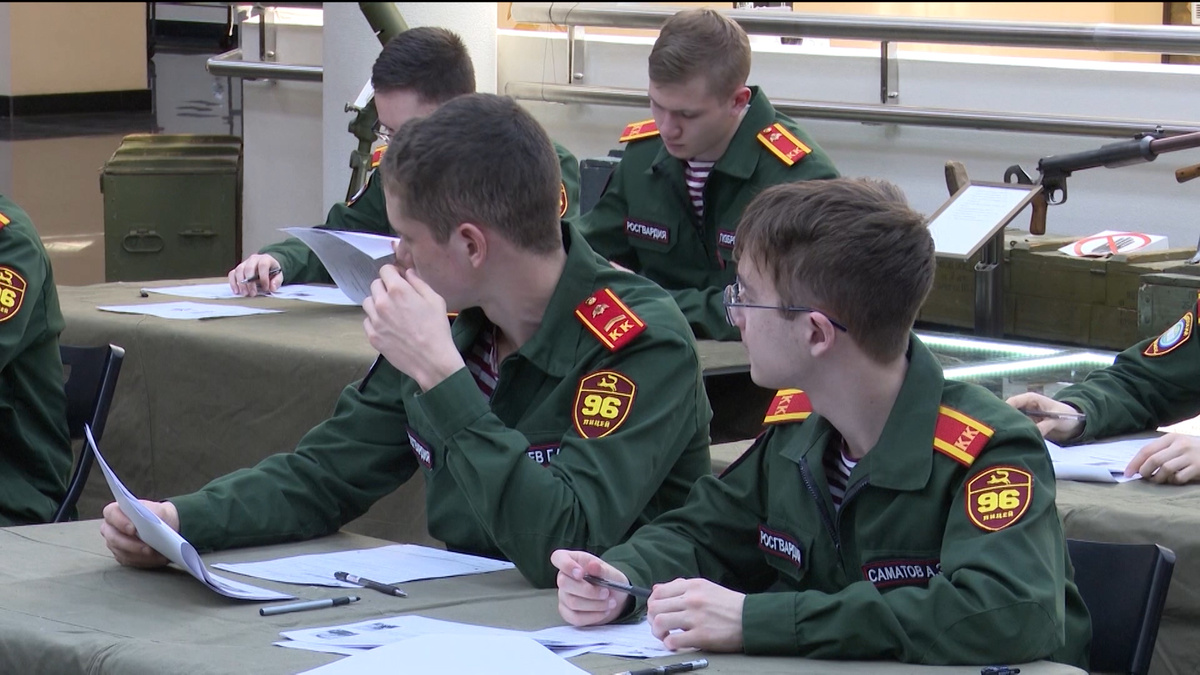    В Башкортостане 25 апреля пройдет