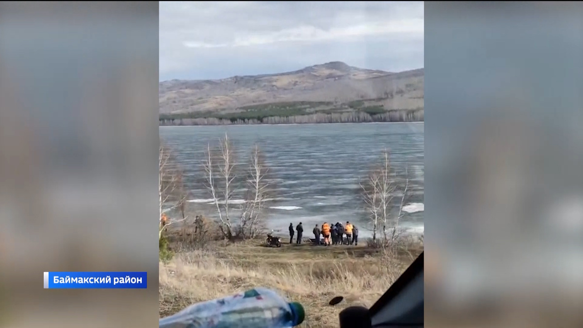    В Башкортостане из озера Талкас извлекли пропавшего рыбака