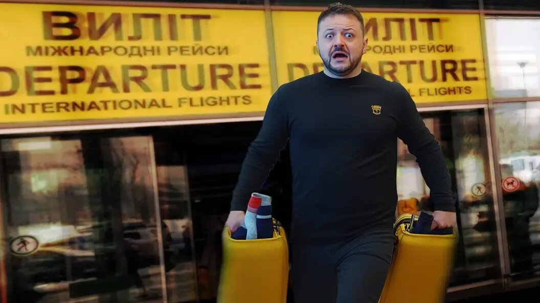    Коллаж Царьграда