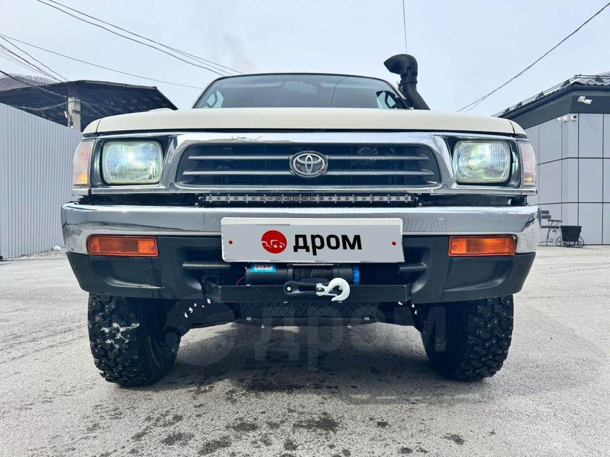 Ух! красавец