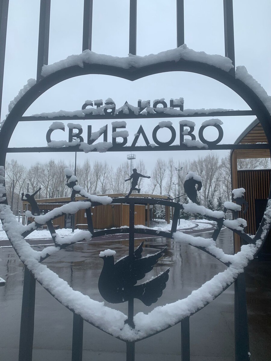 Эмблема Свибловского стадиона, г. Москва, апрель 2025