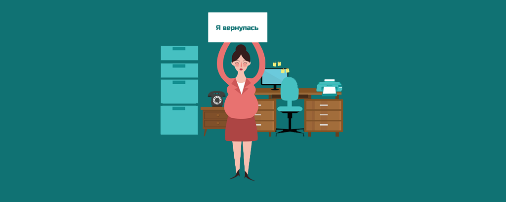 картинка из интернета