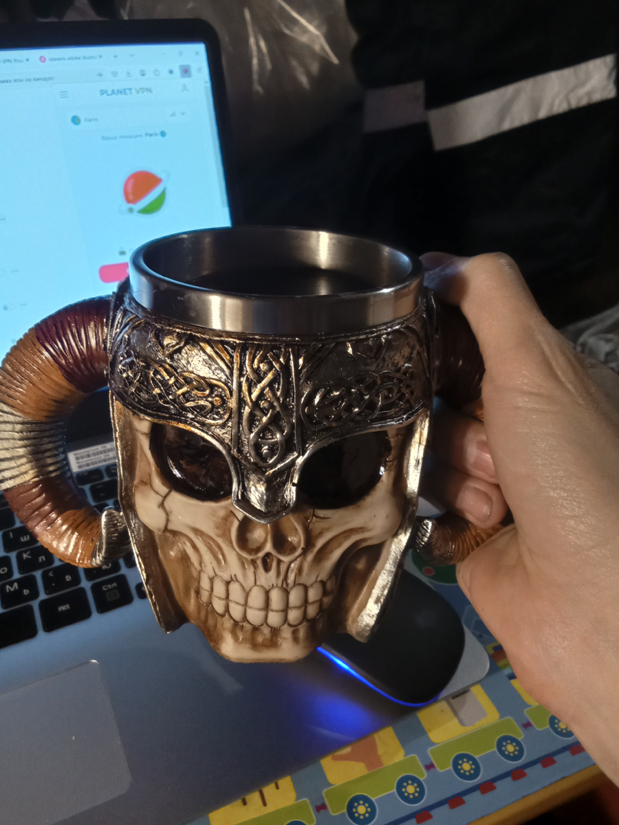 Подарок от читателя