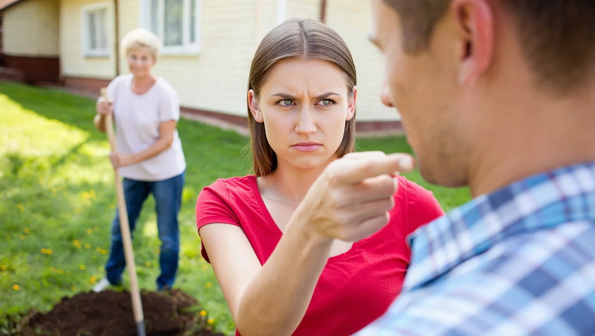 Временное проживание