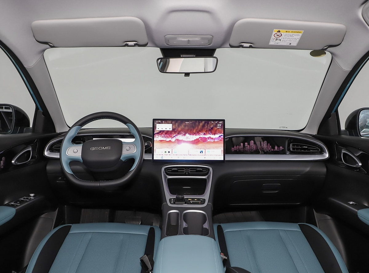 Салон Geely Xingyuan