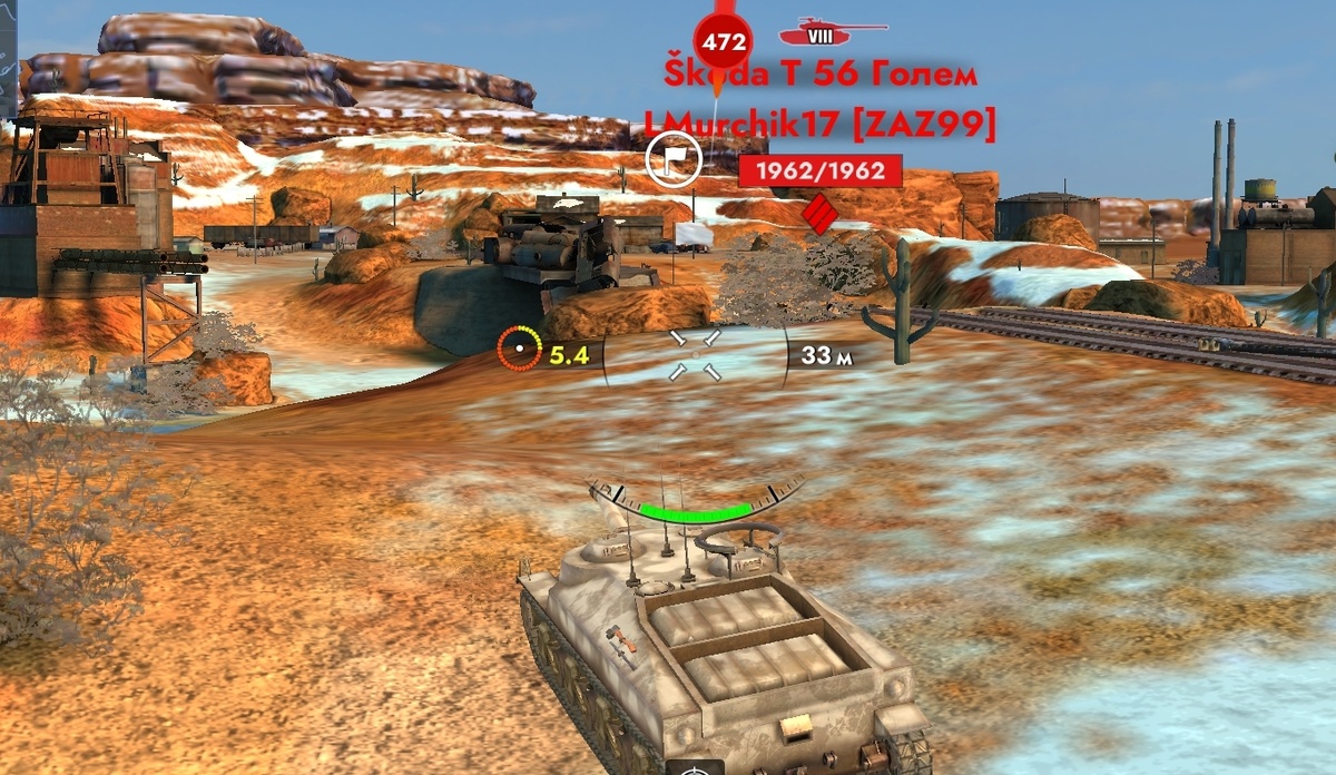 Стоит чуть довернуть и пробить пт становится просто