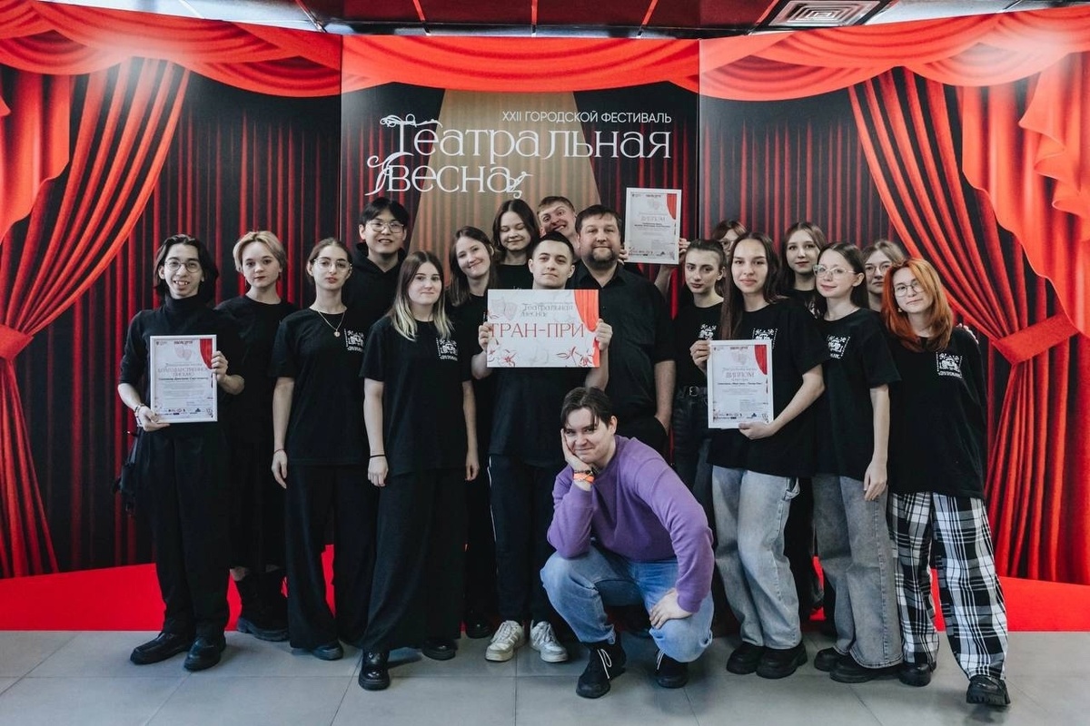    Сургутский политехнический колледж завоевал Гран-при XXII городского фестиваля «Театральная весна»