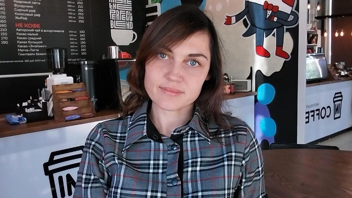 Автор канала Ирина Балахнина