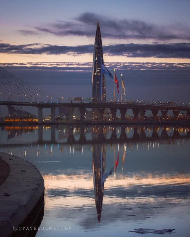 Фото: Pavel Demichev. https://vk.cc/cKFiHC