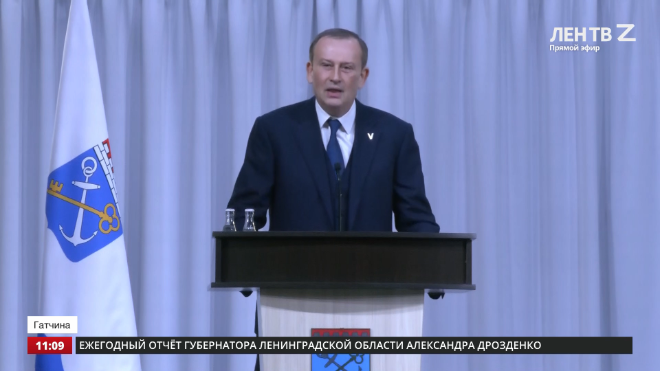 Фото: Скриншот прямой трансляции ЛенТВ24