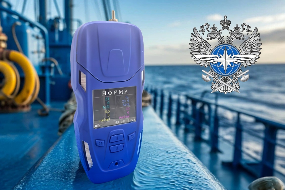 Газоанализатор КИП-МГ5