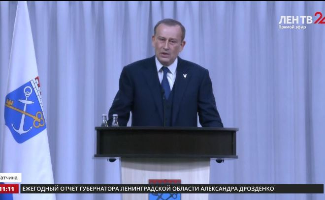    © Скриншот прямой трансляции ЛенТВ24