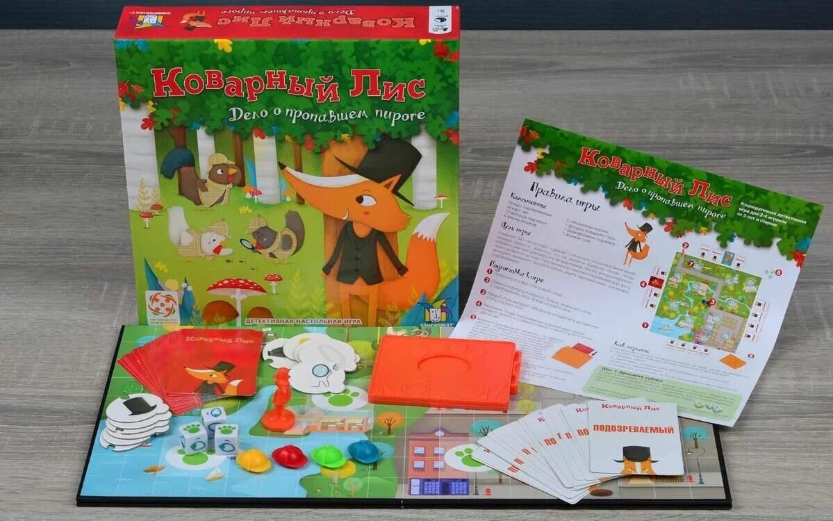 игра коварный лис