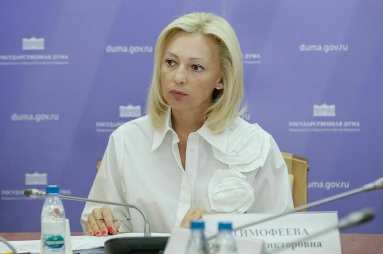   пресс-служба Государственной Думы