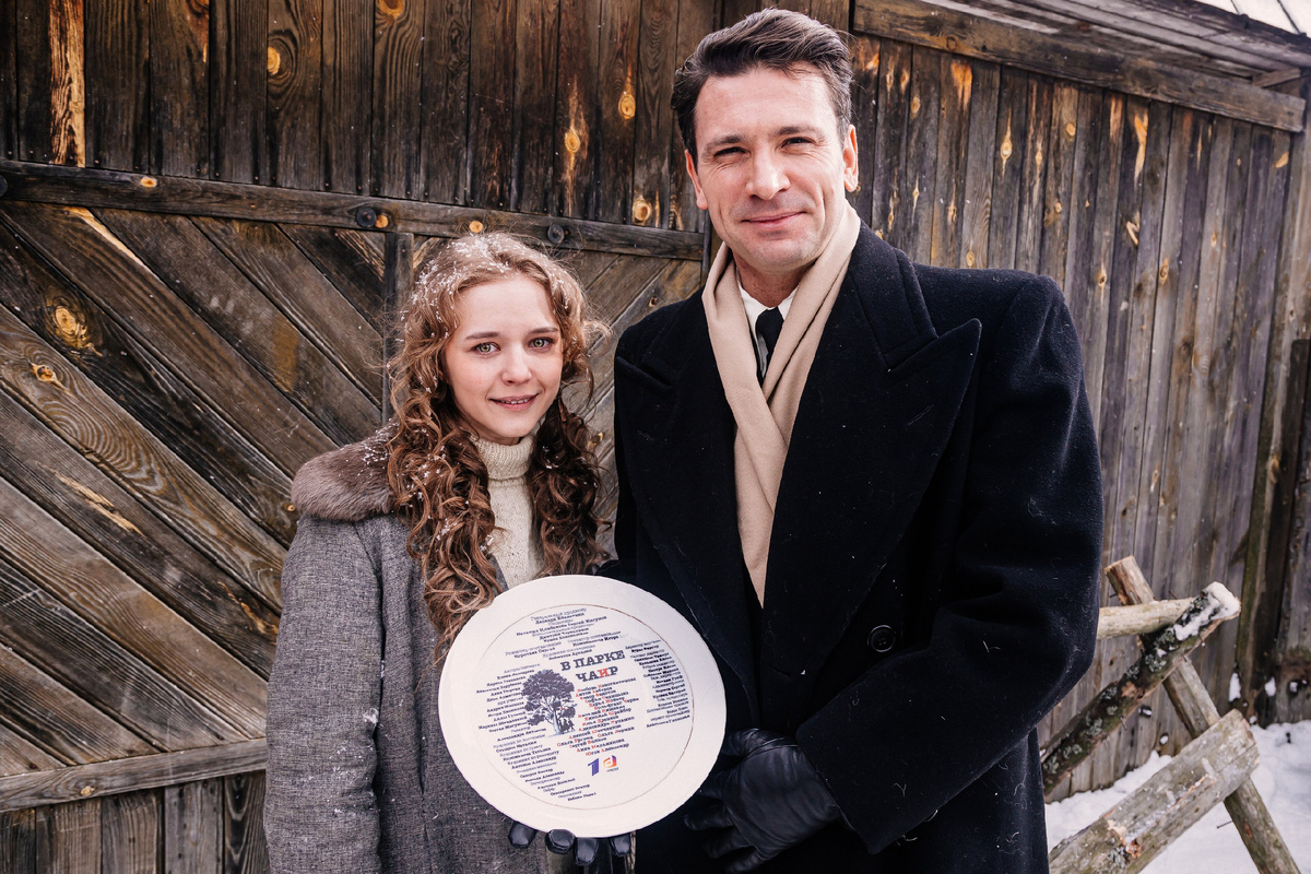 Актриса Любовь Константинова и актер Антон Хабаров