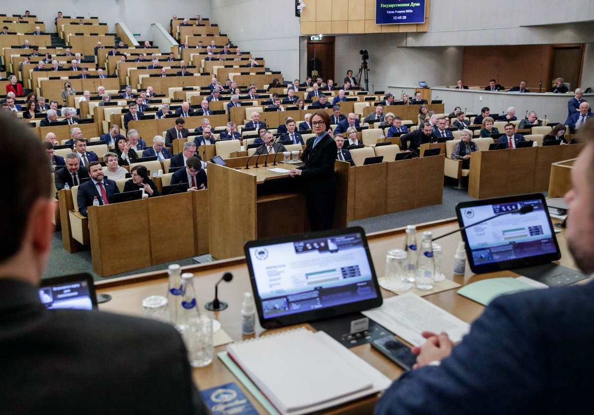 Эльвира Набиуллина на трибуне Госдарственной Думы 9 апреля 2025. Фото с сайта duma.gov.ru