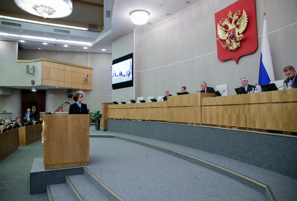 Председатель Банка России Эльвира Набиуллина отчиталась перед депутатами. Фото с сайта duma.gov.ru 