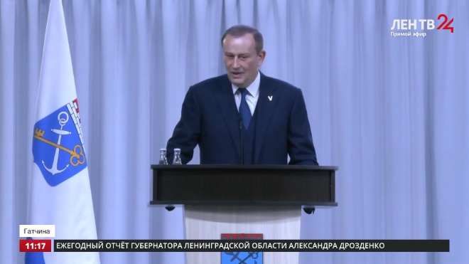 Фото: Скриншот прямой трансляции ЛенТВ24