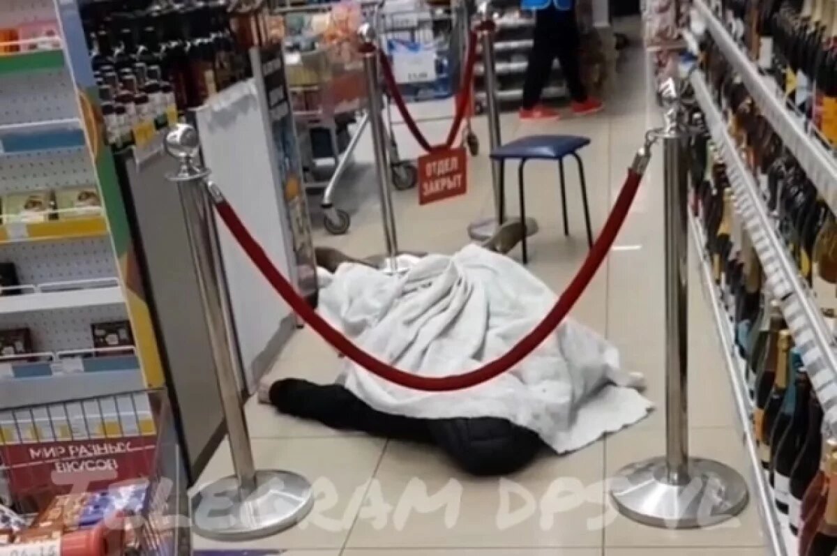    Мужчина скончался в супермаркете Владивостока, не дождавшись скорой