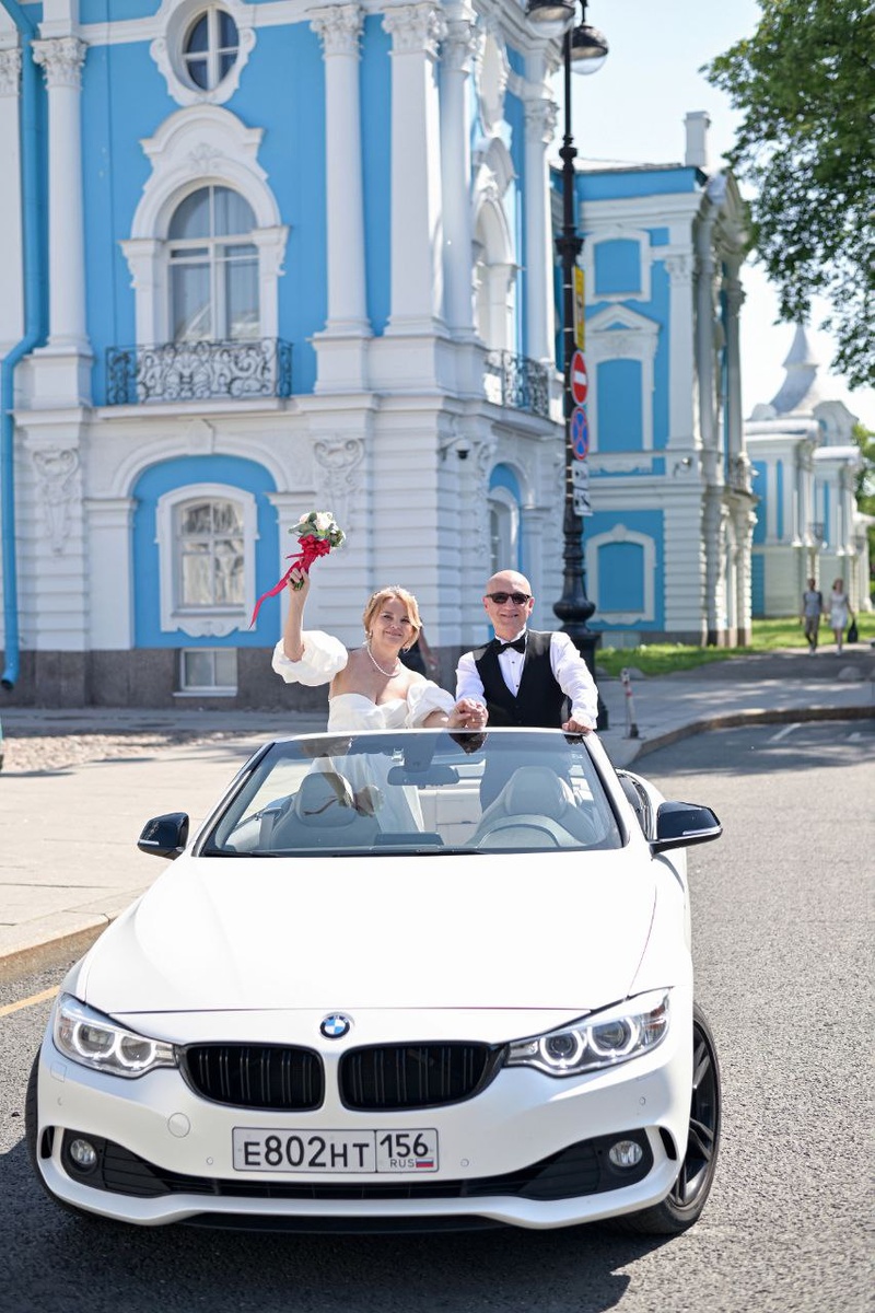 Счастливый день. Санкт-Петербург. Фото из личного архива