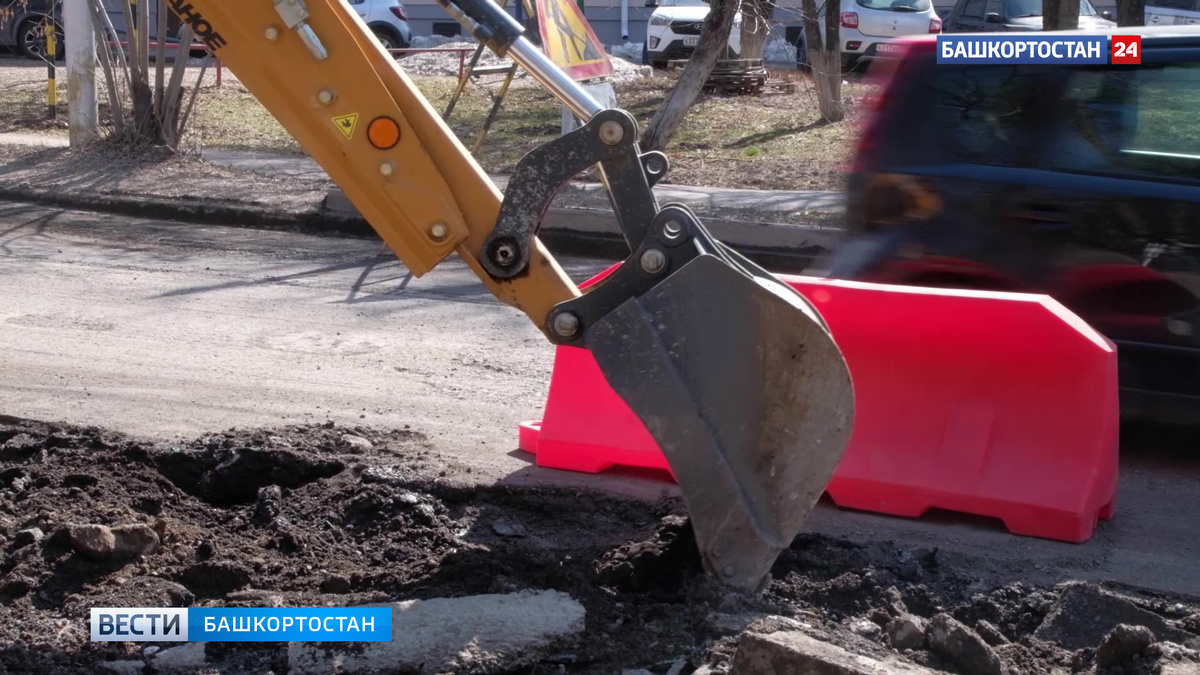    В Уфе 12 и 13 апреля частично закроют улицу Сагита Агиша