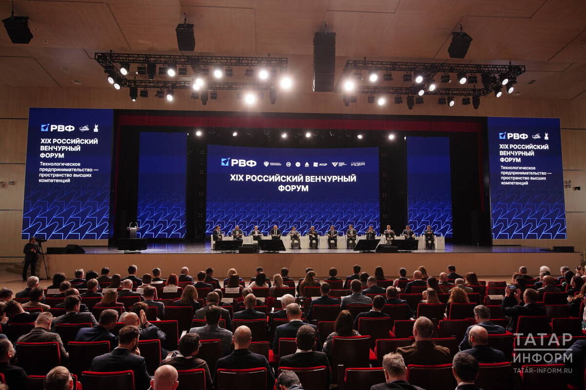 Фото: © Владимир Васильев / «Татар-информ»