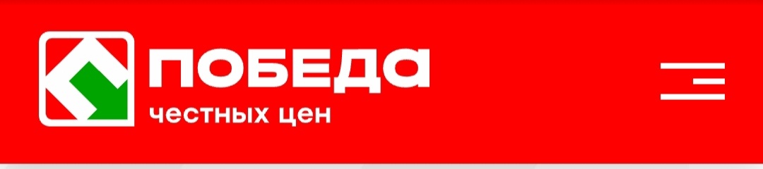 Вот такие вывески у этого магазина